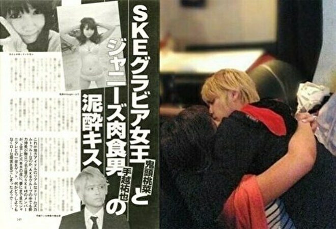 「手越祐也」画像2