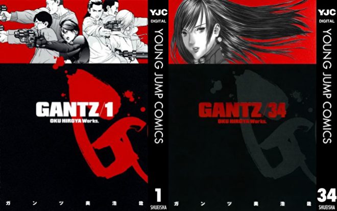 10位「GANTZ(ガンツ)」表紙