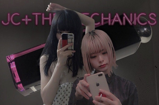 モデルや音楽活動もしている