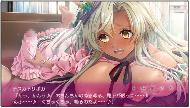 ミナシゴノシゴトR・「ポカ」の寝室シーン2