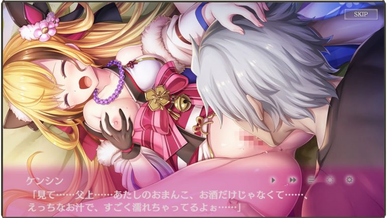 ミナシゴノシゴトR・「ビシャモンテン・ケンシン」の寝室シーン2