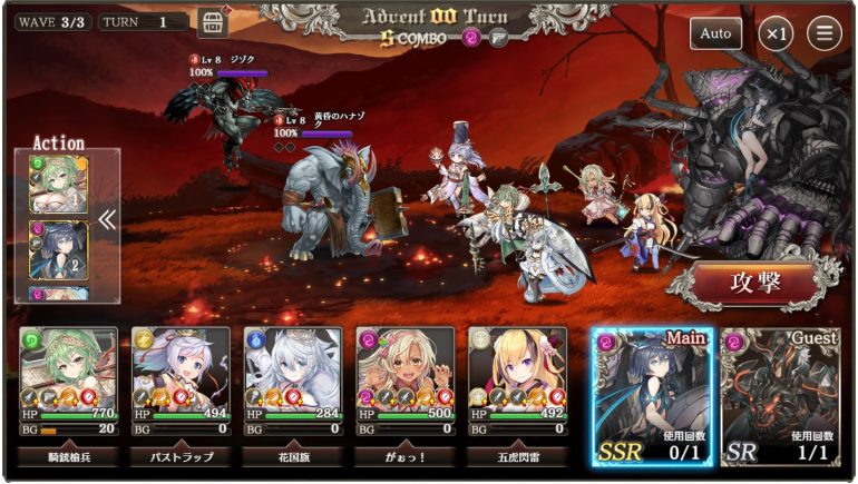 バトルや育成の奥が深い