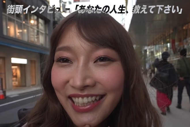 Youtubeでもエピソードを披露