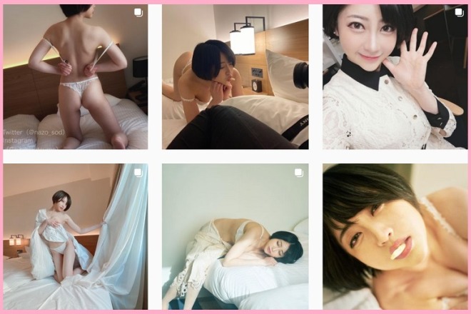 夏目響のSNSアカウント