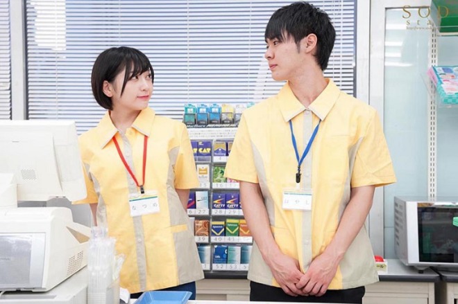 体の相性が最高なコンビニパート主婦Nさんとは休憩2時間のショートタイム密会でも最低3回は射精（だ）せる 夏目響2