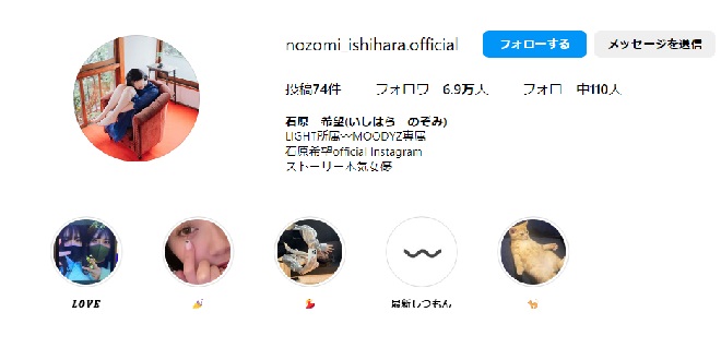 石原希望の公式インスタグラム(nozomi_ishihara.official)