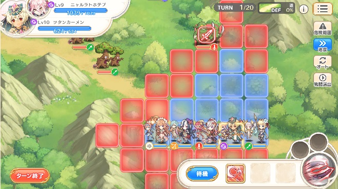 れじぇくろ！とは？