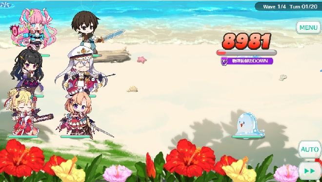 エンジェリックリンクR・バトルはオートプレイ機能搭載で早い