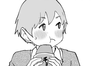 僕にハーレムセフレができた理由の登場人物「主人公」