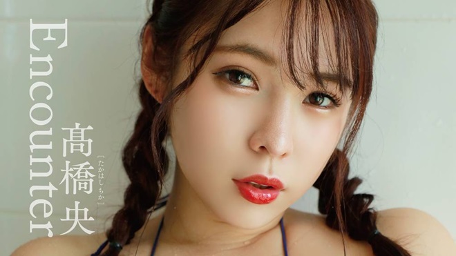 元々はグラビアアイドルだった「五条恋」