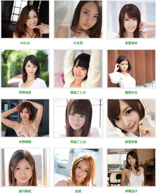 CLAP所属女優一覧