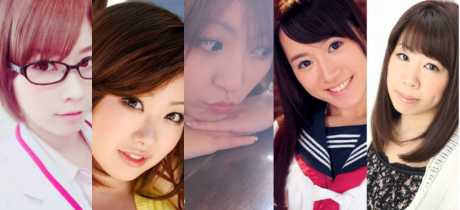 オフィスオールドクルー所属女優