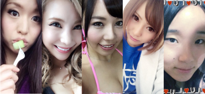 スタイルワン所属女優