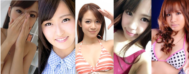 セレクション所属女優