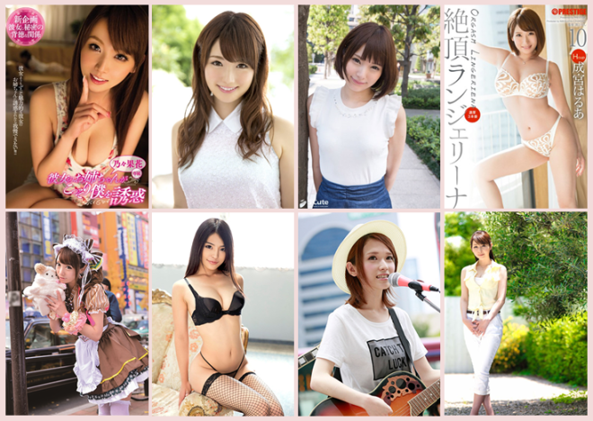 ディクレア所属「乃々果花・西川ゆい・みほの・成宮はるあ・真白愛梨・月島ななこ・椎名そら・臼井さと美」