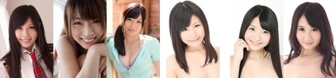 ベルテック所属女優