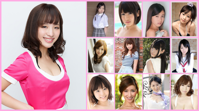 ライフプロモーション所属のAV女優