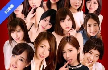 DMMのアダルトVR動画