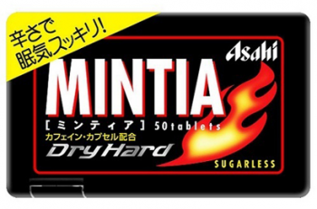 ミンティア・ドライハード