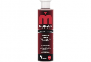 Enemable LOTION 120ml