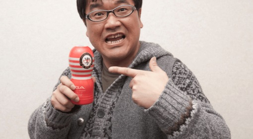 彼氏が喜ぶオナホールは？