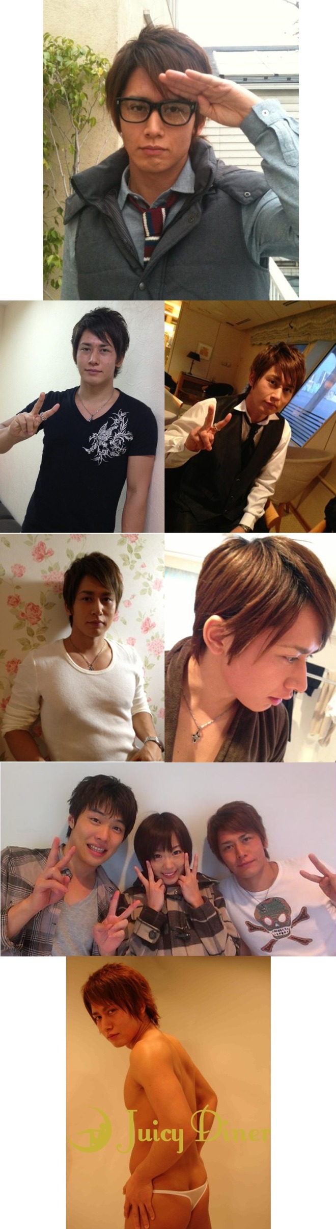 月野帯人 画像集