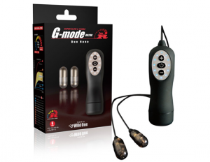 G-Mode ROTOR Type-R Duo Nano