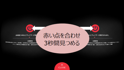 vrme%e7%99%bb%e9%8c%b2%e6%96%b9%e6%b3%95%e2%91%a1