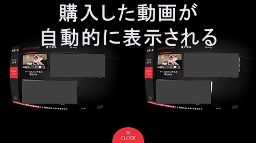 vrme%e7%99%bb%e9%8c%b2%e6%96%b9%e6%b3%95%e2%91%a2