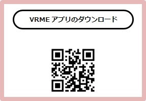 %e5%86%8d%e7%94%9f%e3%82%a2%e3%83%97%e3%83%aa%e3%80%8cvrme%e3%80%8d