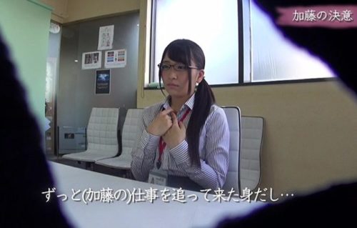 SOD女子社員 最年少宣伝部 入社1年目 加藤ももか （20） AV出演（デビュー）！！2