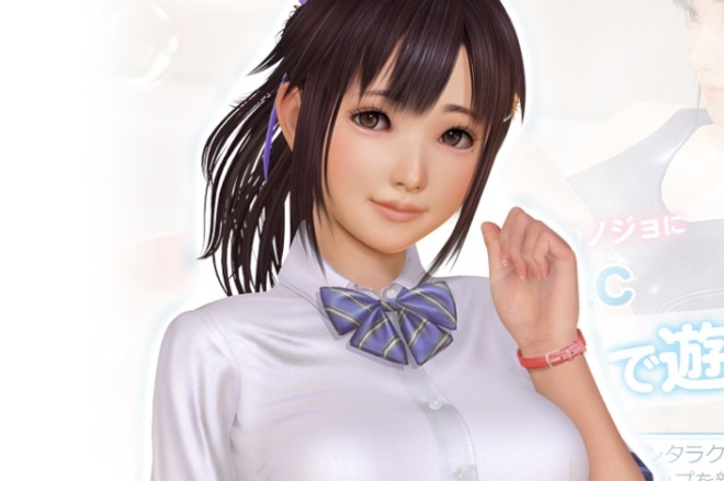 VRカノジョ パーフェクトすぎるキャラクター