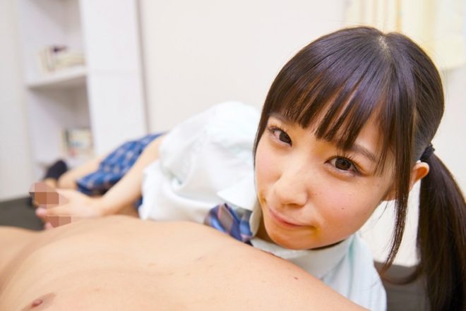 【VR】突然家に押しかけてきた可愛すぎる元教え子美少女とイチャイチャ子作りSEX 栄川乃亜【リアル映像】3