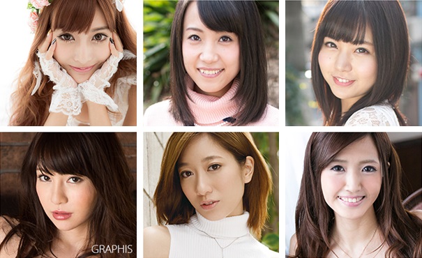 ディアスグループのAV女優