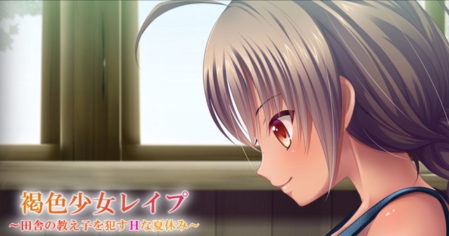 同人「ぱーぷるきっす」