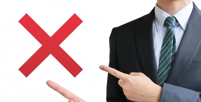 セックスに無駄な”恥じらい”は無用