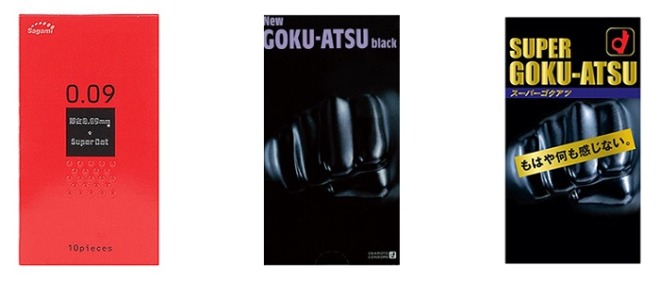 三こすり半（早漏）を改善させる方法 コンドーム装着