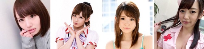 ジャパントータルプロモーション 所属しているAV女優
