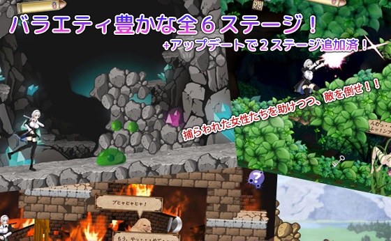 Bullet requiem -バレットレクイエム-作品画像3