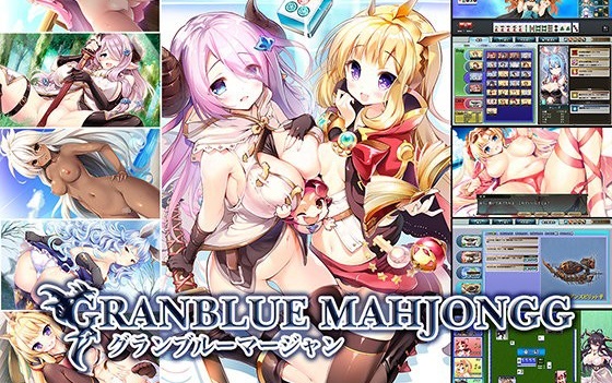 GRANBLUE MAHJONGG