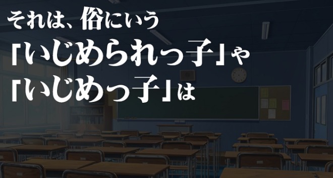 HYPNOS FUCK-ヒュプノスファック 本編の大まかなストーリー展開
