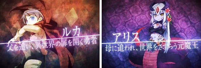 もんむす・くえすと！ ぱらどっくすRPG前章 キャラクター1