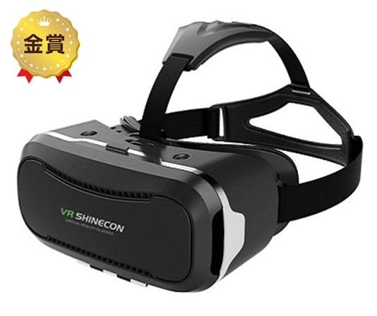 VRゴーグルおすすめランキング10 Hqing VRメガネ メガネ着用