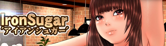 IronSugar・同人サークル