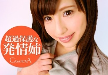 【VR】姉ちゃんのおせっかいチ○ポ奉仕 早川瑞希