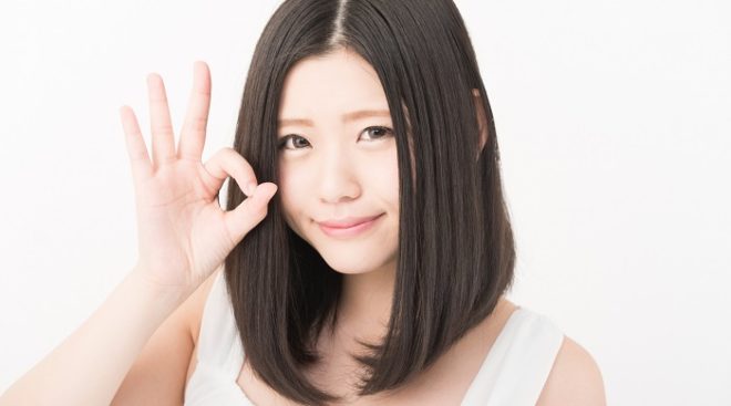 個人で医薬品を輸入するのは合法