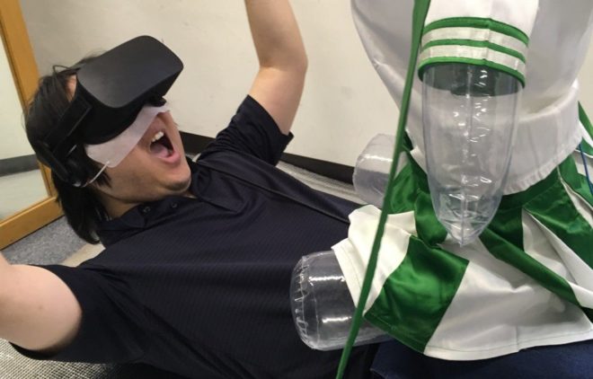 VRオナニーの姿勢にも関係あり