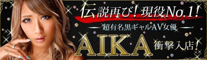 風俗体験できるエロVR動画まとめ！リアルだったら最低10万円