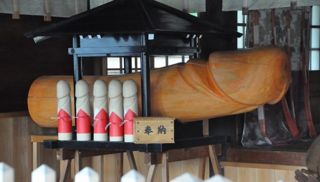 オナニーで「ちんこ」が出てくると冷める